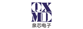 泉芯系列